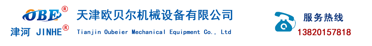 世俱杯网页版